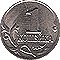 0.01 RUR